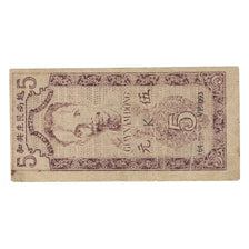 Banknote, Vietnam, 5 D<ox>ng, 1947, VG(8-10)