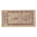 Banknote, Vietnam, 5 D<ox>ng, 1947, VG(8-10)
