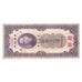 Banknote, China, 50 Customs Gold Units, 1930, KM:329, VF(20-25)