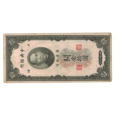 Billete, 10 Customs Gold Units, 1930, China, KM:327b, BC+