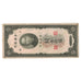 Billete, 10 Customs Gold Units, 1930, China, KM:327b, BC+