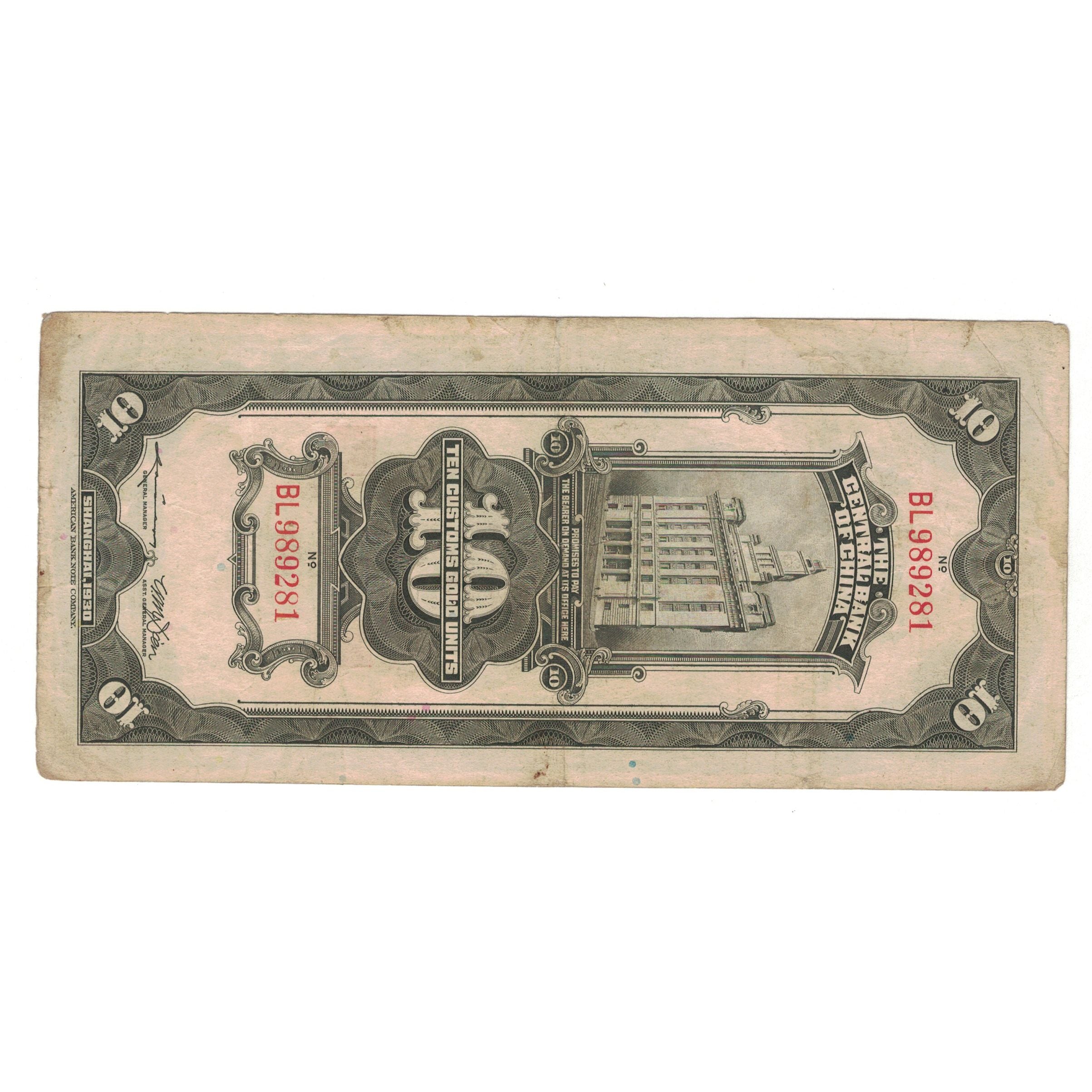 Billet, Chine, 10 Customs Gold Units, 1930, KM:327b, TB+