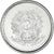Moneta, Brazylia, 20 Centavos, 1987