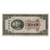 Banknot, China, 5 Customs Gold Units, 1930, KM:326b, VF(20-25)