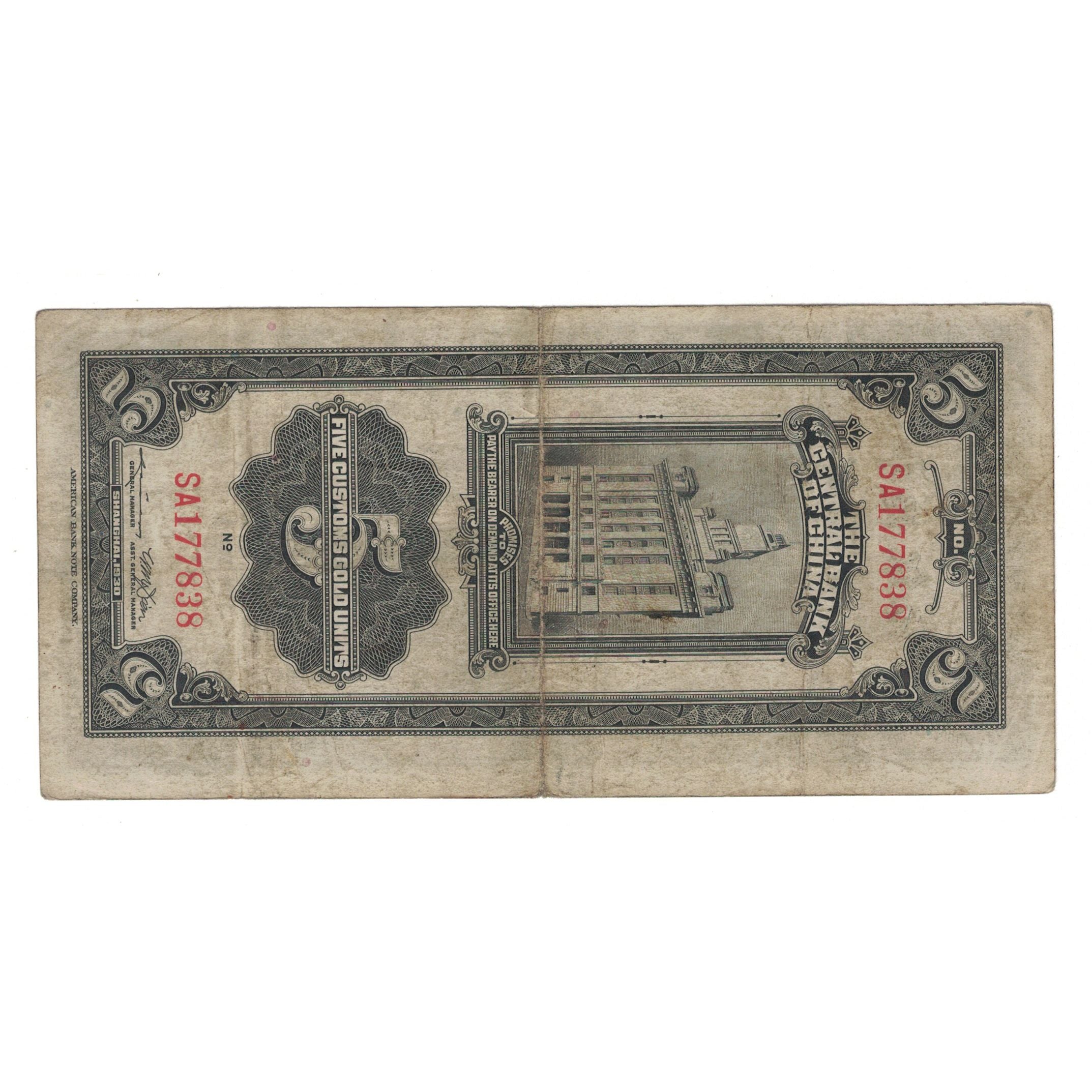 Billet, Chine, 5 Customs Gold Units, 1930, KM:326b, TB