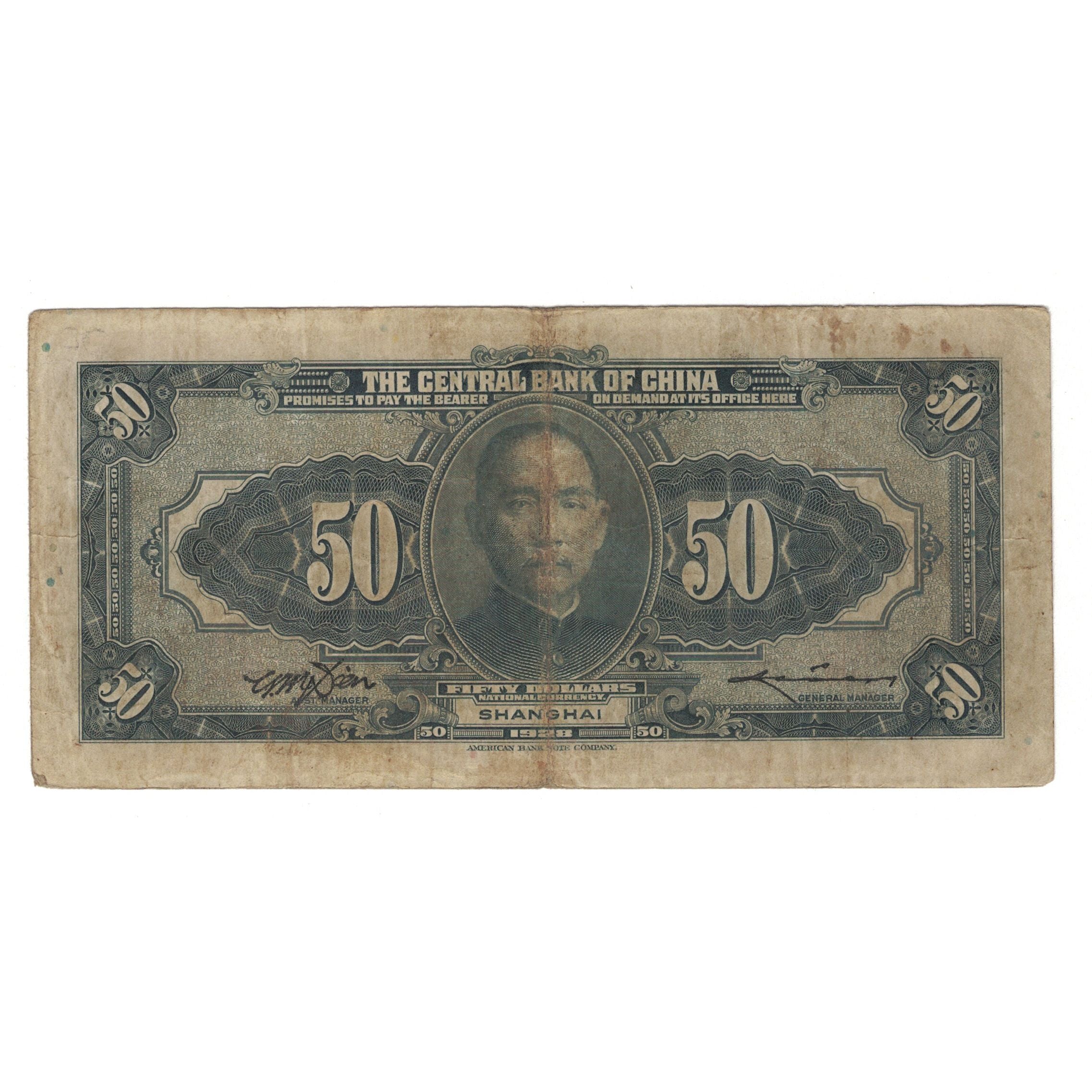 Billet, Chine, 50 Dollars, 1928, KM:198c, TB
