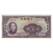Banknote, China, 100 Yüan, 1940, KM:88b, VF(20-25)
