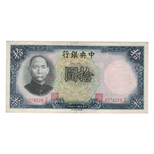 Banknote, China, 10 Yüan, 1936, KM:214a, EF(40-45)