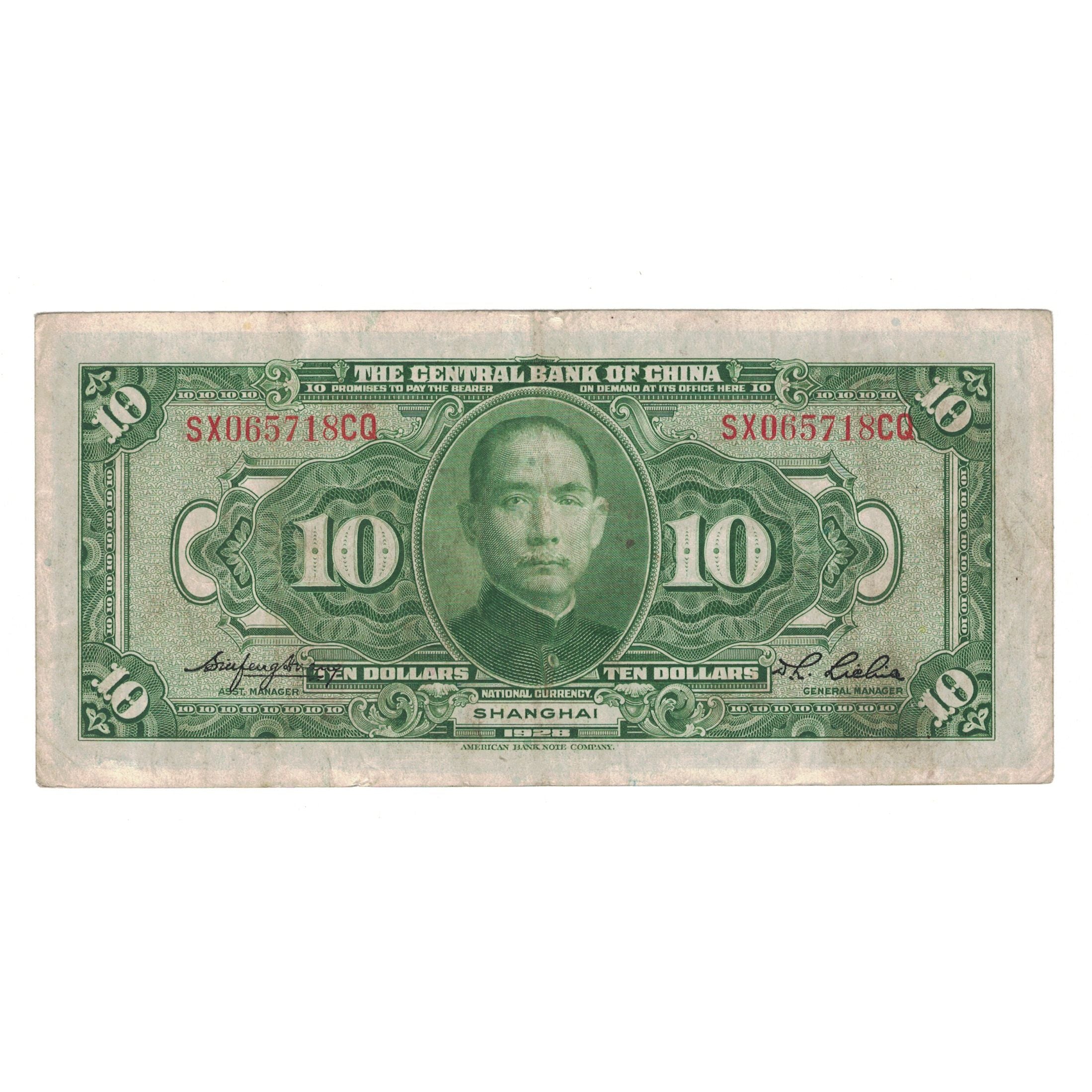 Banknote, China, 10 Dollars, 1928, KM:197d, VF(30-35)
