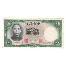 Banknote, China, 5 Yüan, 1936, KM:213a, AU(50-53)