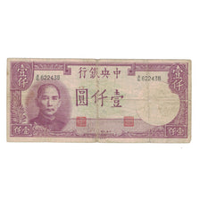 Banknote, China, 1000 Yüan, 1942, KM:252, VF(20-25)