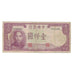 Banknote, China, 1000 Yüan, 1942, KM:252, VF(20-25)