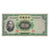 Banconote, Cina, 5 Yüan, 1936, KM:217a, MB+