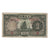Banknote, China, 5 Yüan, 1935, KM:154a, VG(8-10)