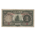Banknot, China, 5 Yüan, 1935, KM:154a, VG(8-10)