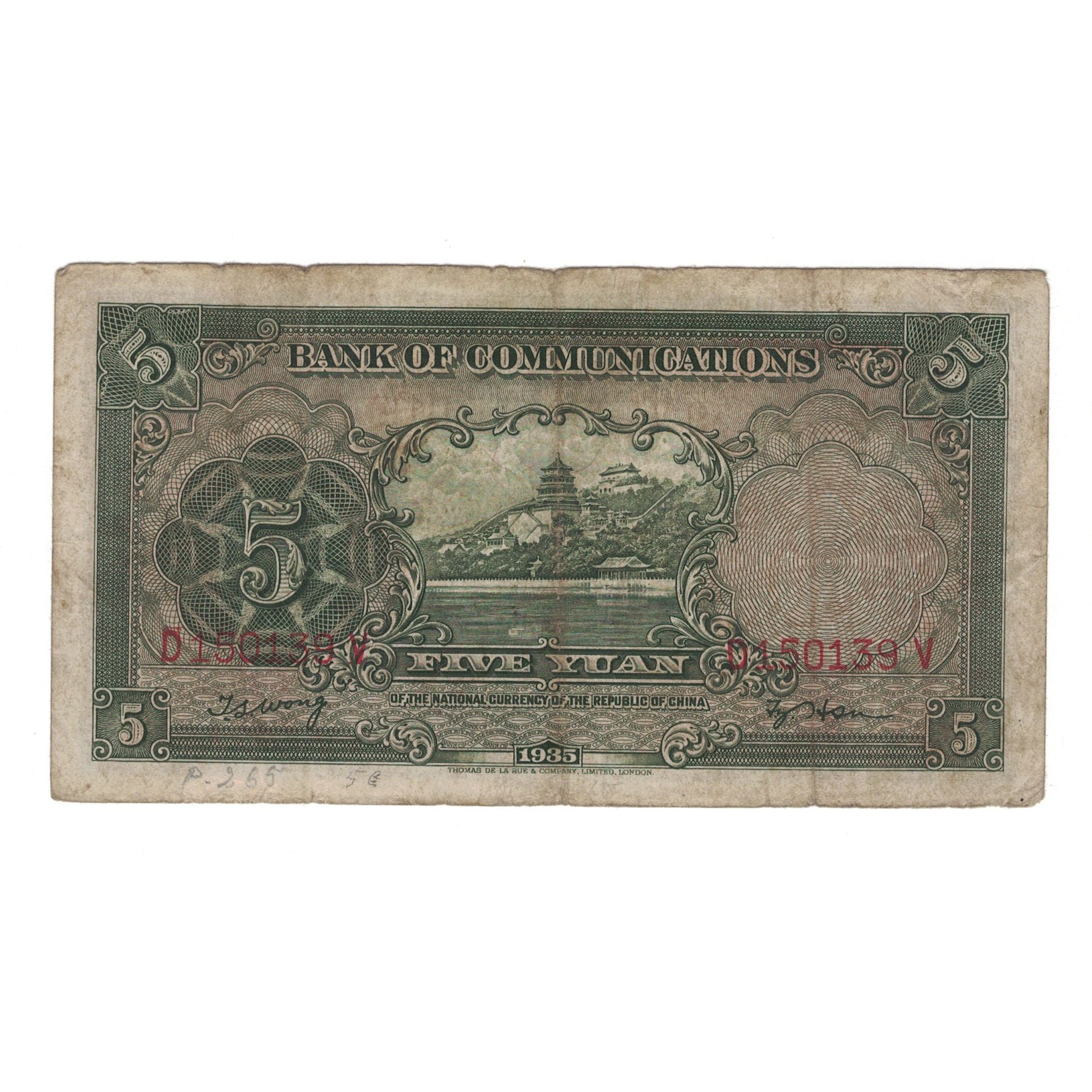 Banknot, China, 5 Yüan, 1935, KM:154a, VG(8-10)