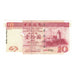 Billet, Macao, 10 Patacas, 2003, 2003-12-08, KM:102, TTB+