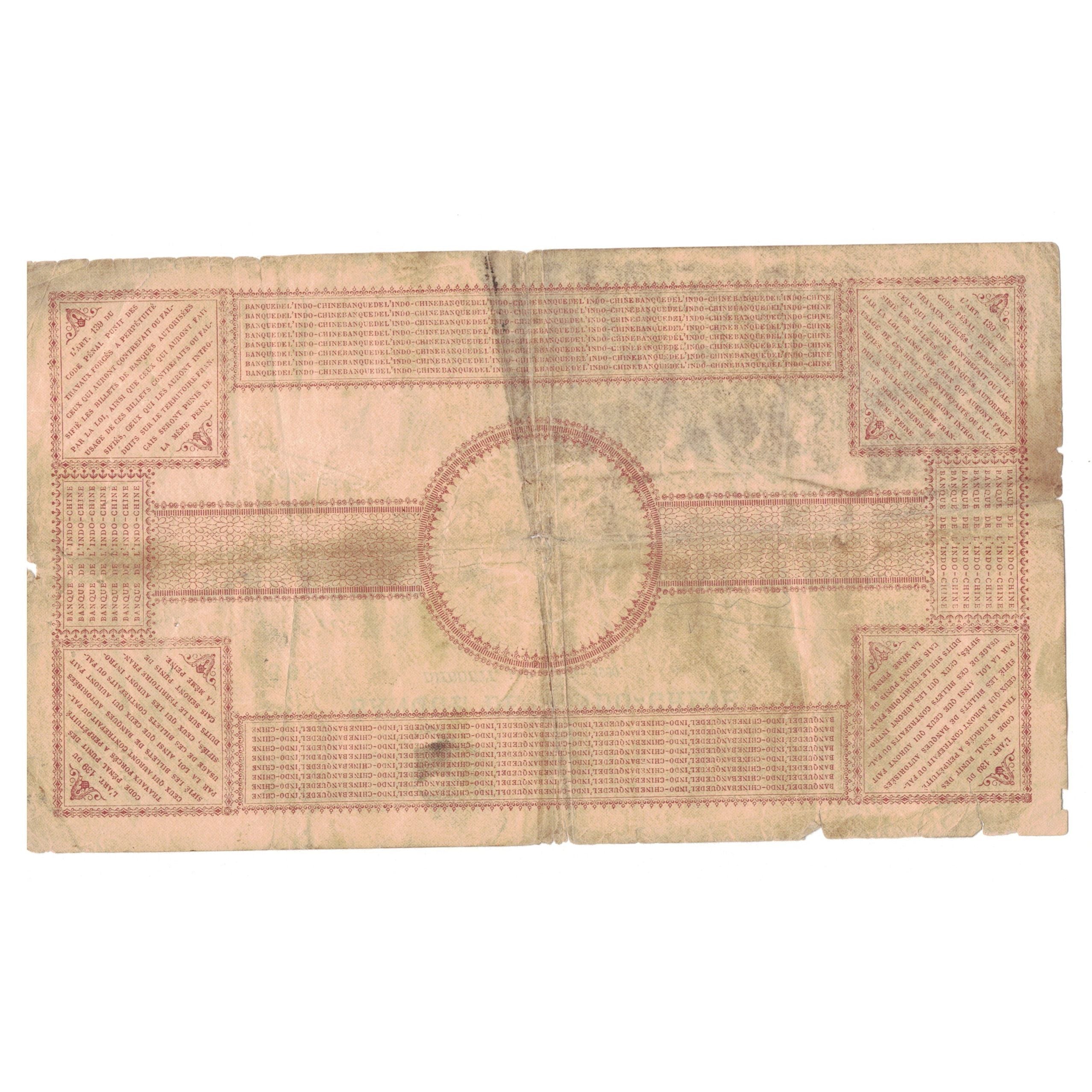 Banknote, French Somaliland, 100 Francs, KM:5, VG(8-10)