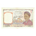 Banknote, FRENCH INDO-CHINA, 1 Piastre, Undated (1949), KM:54d, UNC(63)