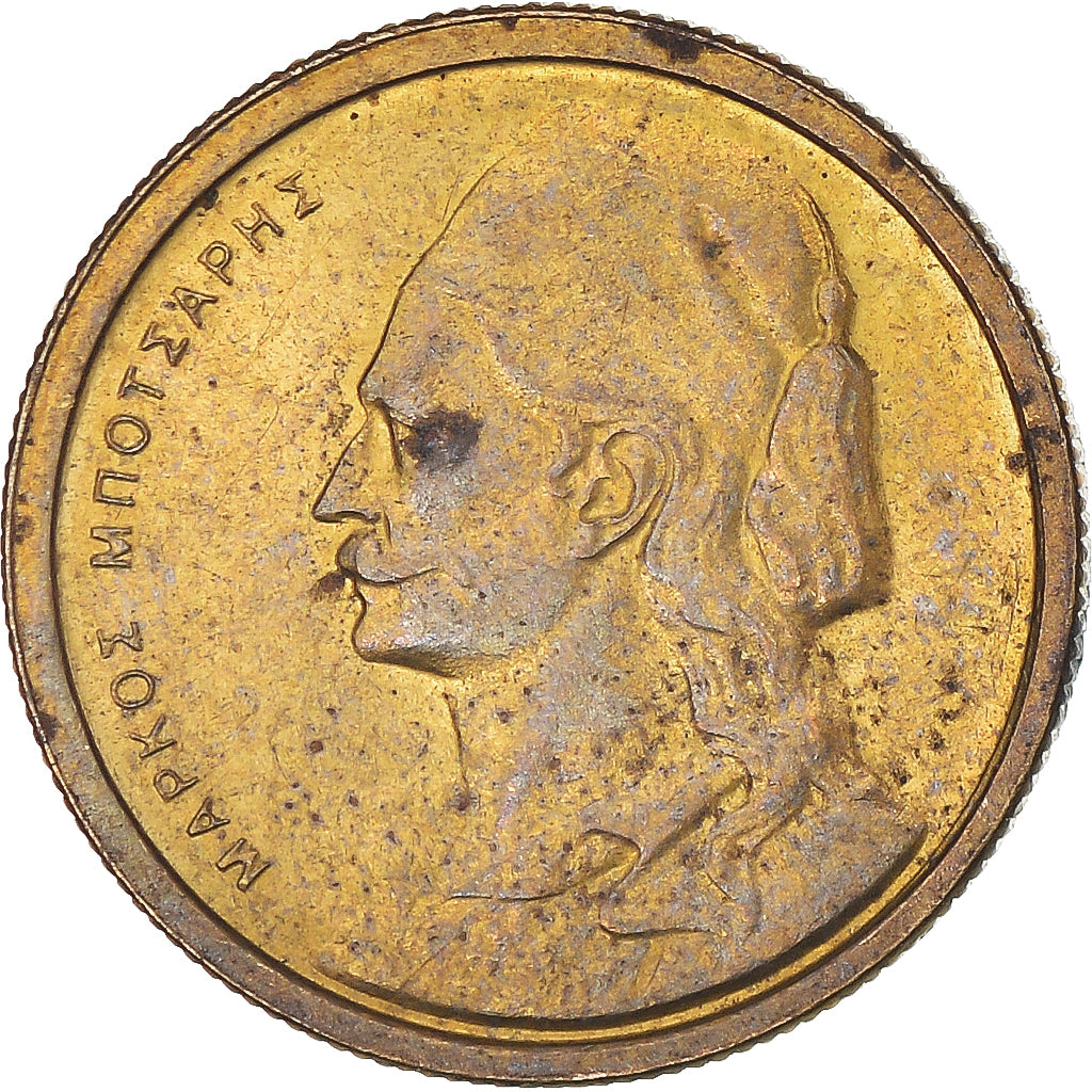 Moneta, Grecia, 50 Lepta, 1980