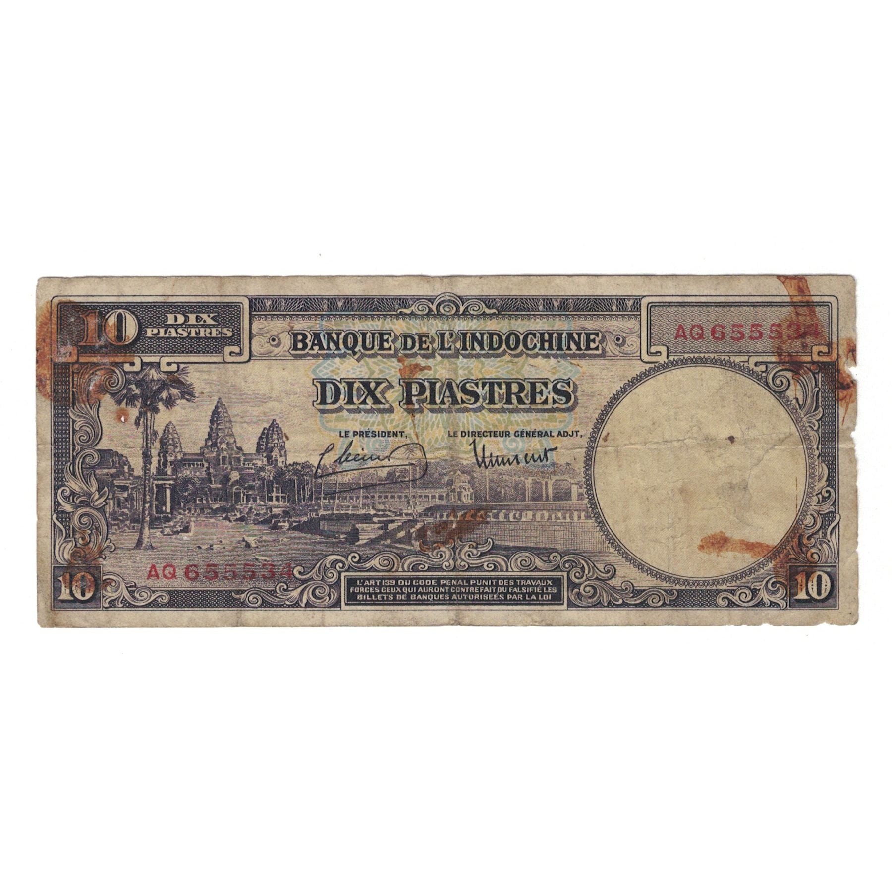 Billet, Indochine française, 10 Piastres, Undated (1947), KM:80a, B