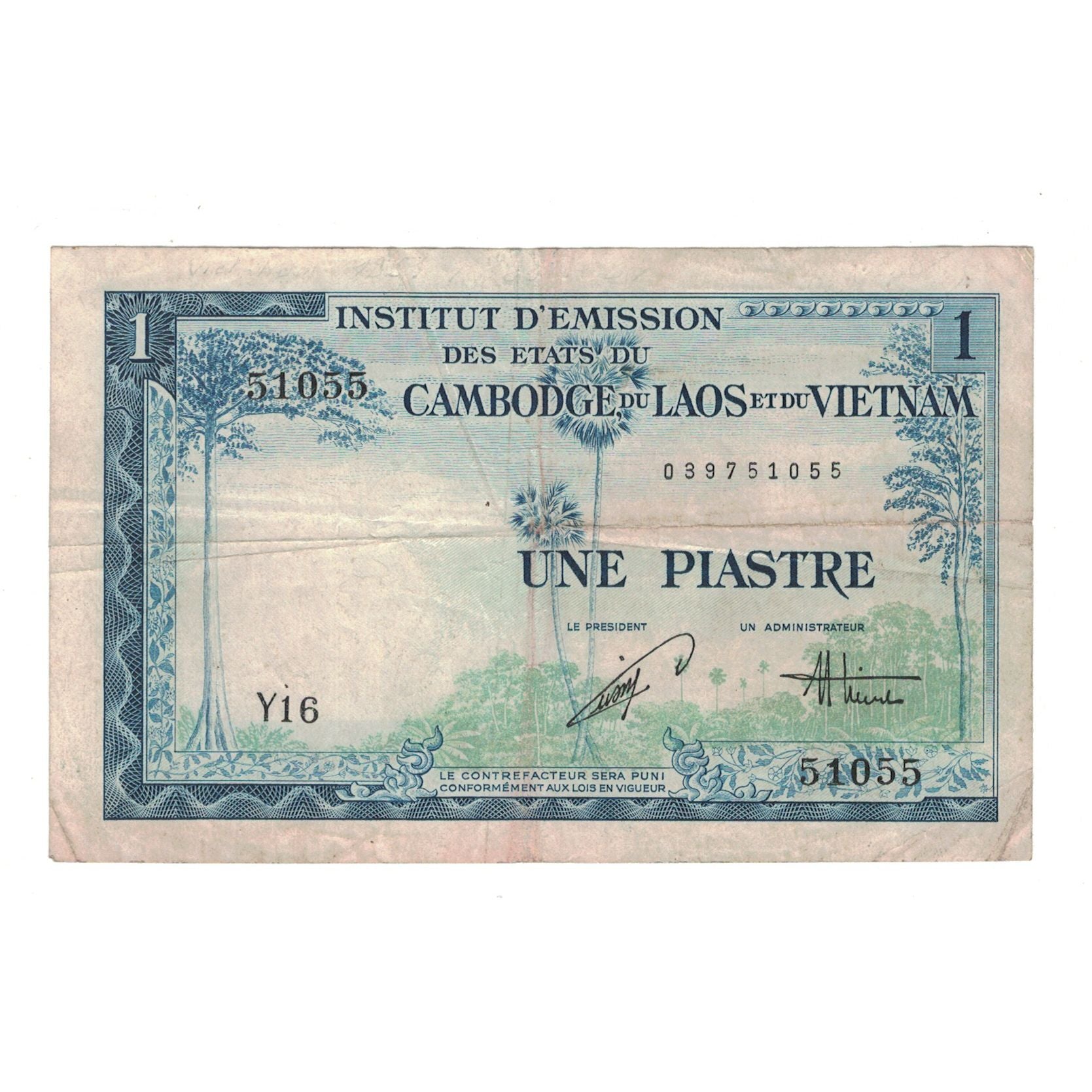 Banknote, FRENCH INDO-CHINA, 1 Piastre = 1 Riel, Undated (1954), KM:94