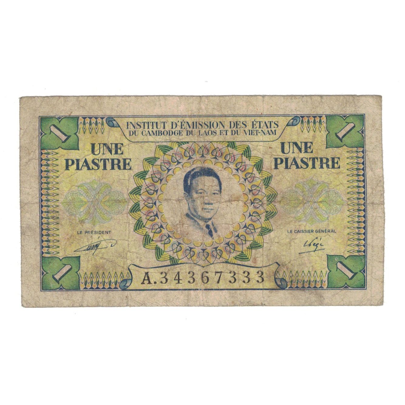 Banknote, FRENCH INDO-CHINA, 1 Piastre = 1 Riel, Undated (1953), KM:93, VG(8-10)