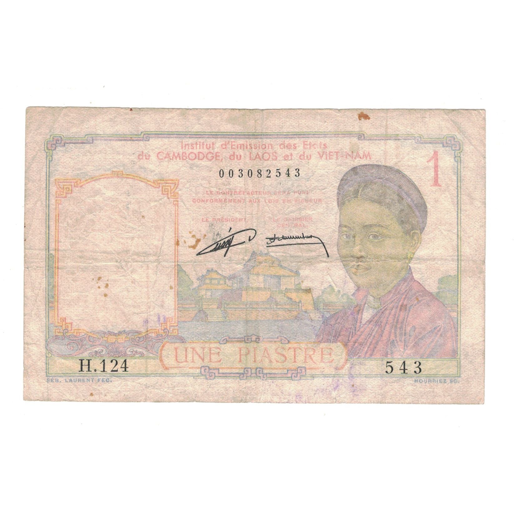 Banknote, FRENCH INDO-CHINA, 1 Piastre, Undated (1953), KM:92, VG(8-10)