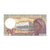 Banknote, Comoros, 500 Francs, Undated (1986), KM:10b, AU(55-58)