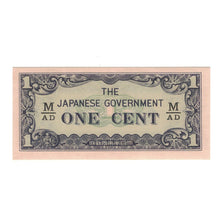 Banknote, MALAYA, 1 Cent, Undated (1942), KM:M1b, UNC(65-70)