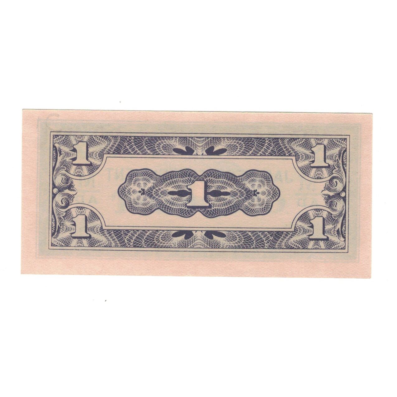 Banknote, MALAYA, 1 Cent, Undated (1942), KM:M1b, UNC(65-70)