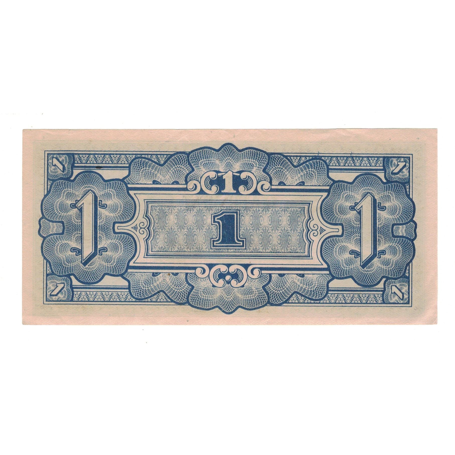 Banconote, Malesia, 1 Dollar, Undated (1942), KM:M5c, BB+