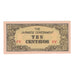 Banknote, Philippines, 10 Centavos, Undated (1942), KM:104a, AU(55-58)