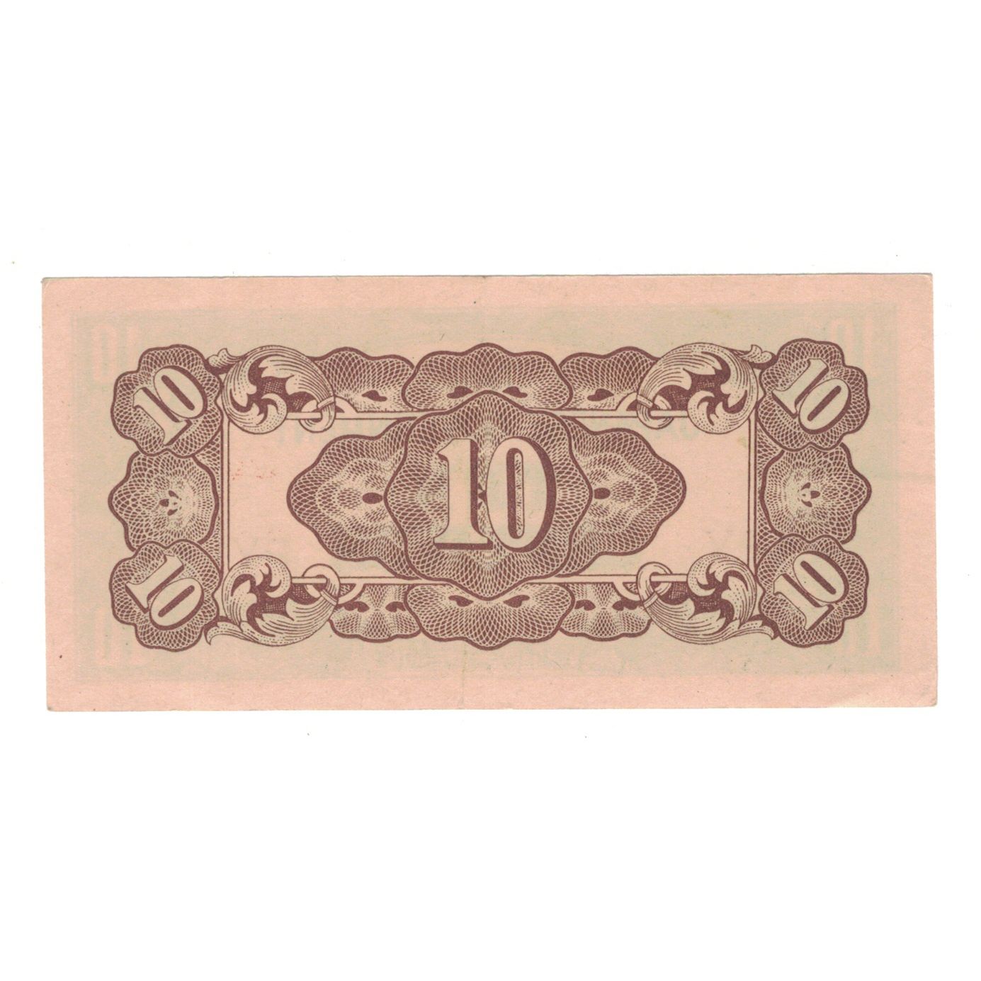 Banknote, Philippines, 10 Centavos, Undated (1942), KM:104a, AU(55-58)