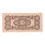 Banknote, Philippines, 10 Centavos, Undated (1942), KM:104a, AU(55-58)
