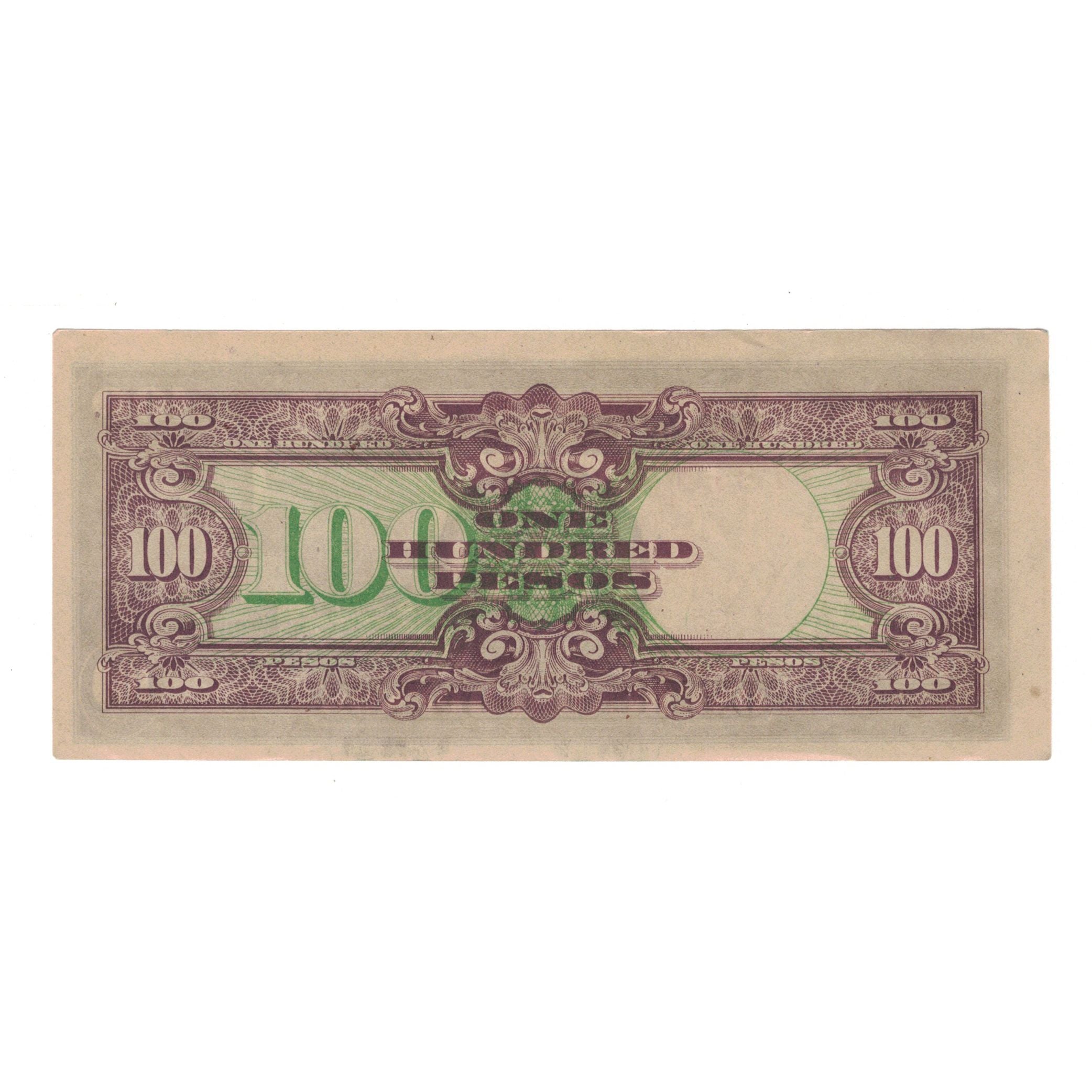 Banknote, Philippines, 100 Pesos, Undated (1944), KM:112a, EF(40-45)
