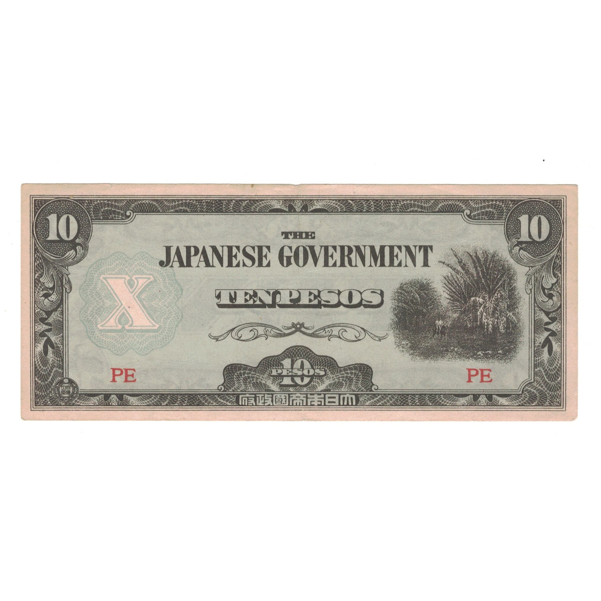 Banknote, Philippines, 10 Pesos, KM:108b, EF(40-45)