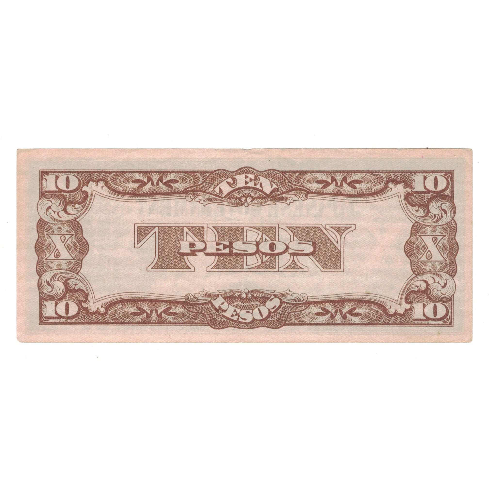 Banknote, Philippines, 10 Pesos, KM:108b, EF(40-45)