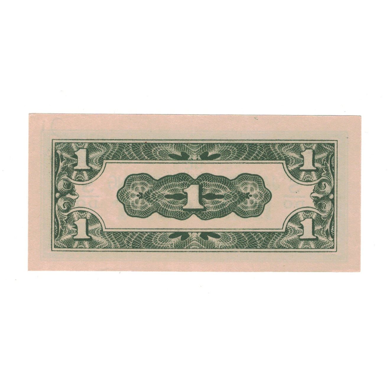 Banknote, Netherlands Indies, 1 Cent, KM:119b, UNC(65-70)