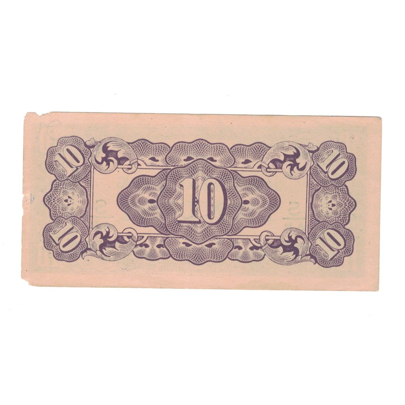 Billet, Indes néerlandaises, 10 Cents, KM:121a, TTB