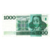 Banconote, Paesi Bassi, 1000 Gulden, 1972, 1972-03-30, KM:94a, BB+