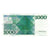 Nota, Países Baixos, 1000 Gulden, 1972, 1972-03-30, KM:94a, AU(50-53)