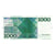 Nota, Países Baixos, 1000 Gulden, 1972, 1972-03-30, KM:94a, AU(55-58)