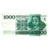 Banknote, Netherlands, 1000 Gulden, 1972, 1972-03-30, KM:94a, EF(40-45)