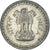 Moneda, India, 25 Paise, 1966