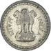 Moneta, India, 25 Paise, 1966