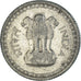 Monnaie, Inde, 25 Paise, 1966