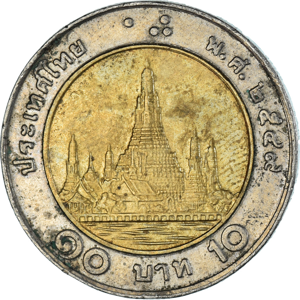 Munten, Thailand, 10 Baht, 1946