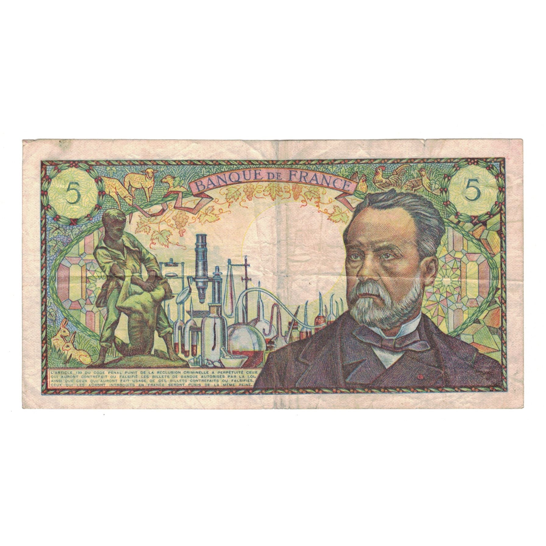 France, 5 Francs, Pasteur, 1970, S.119, VF(20-25), Fayette:61.12, KM:146b