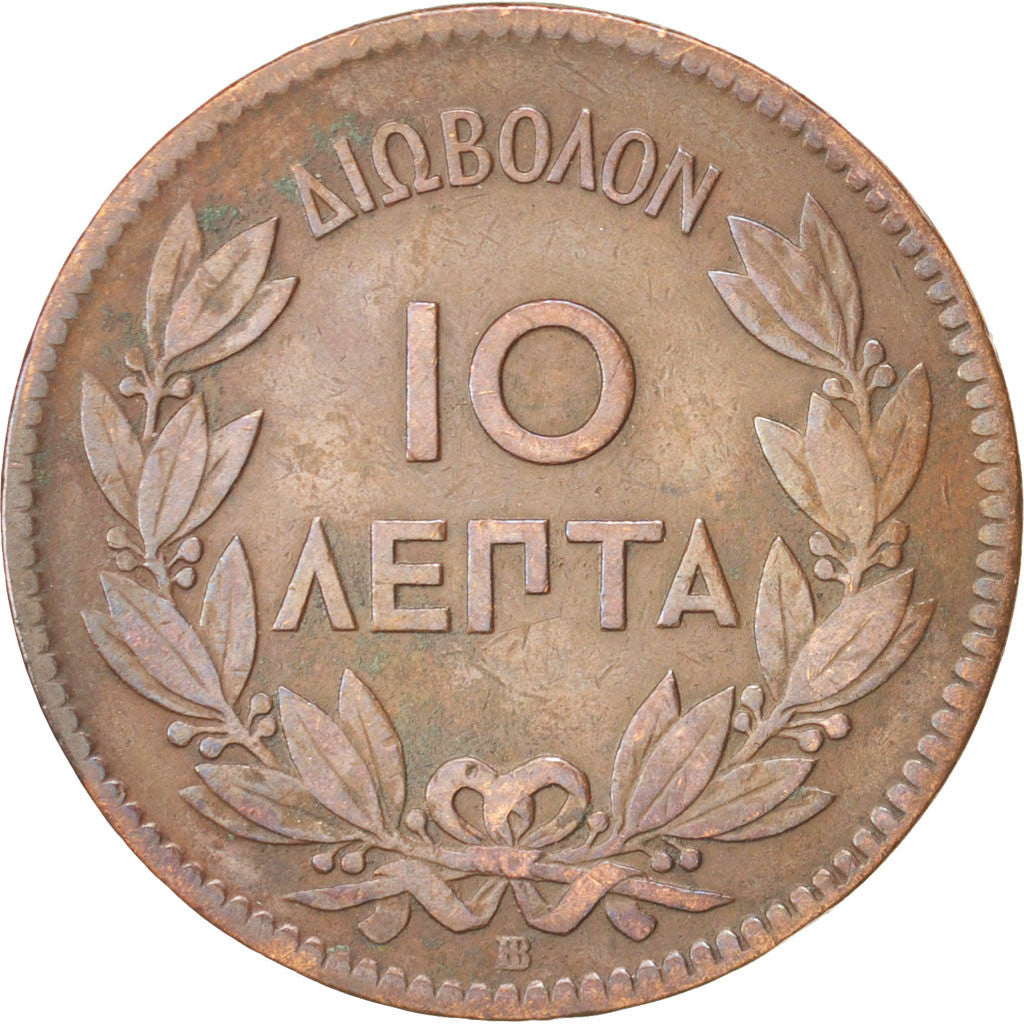 Greece, George I, 10 Lepta, 1870 BB, Strassburg, EF(40-45), Copper, KM:43